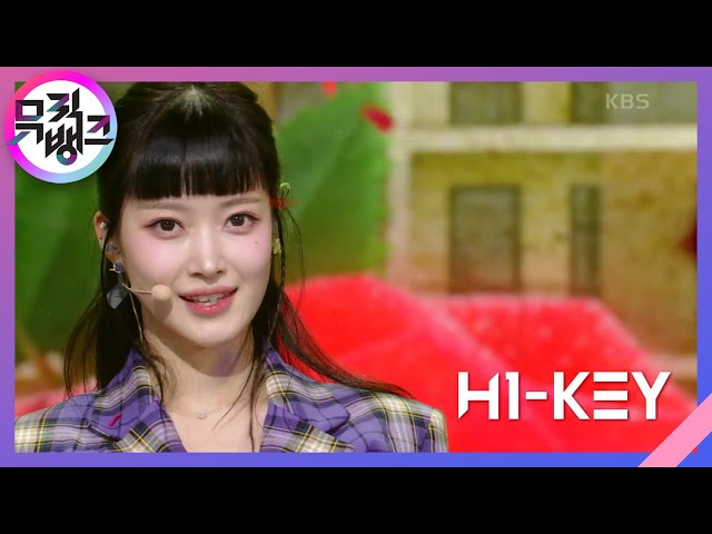 건물 사이에 피어난 장미 - H1-KEY (하이키) [뮤직뱅크/Music Bank] | KBS 230113 방송