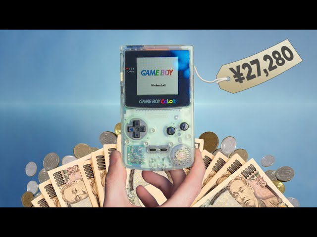 Retro Game hunting in Japan is a SCAM