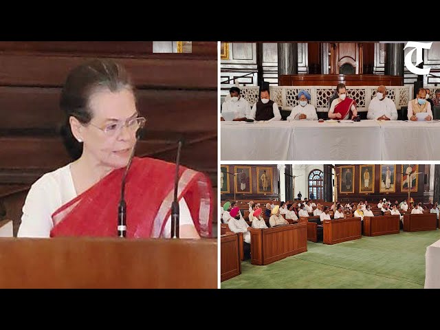 Road ahead more challenging than ever, our resilience under severe test: Sonia Gandhi at CPP meet
