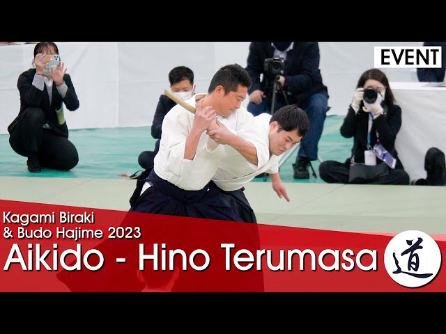 Aikido Demonstration -  Hino Terumasa Shihan - Kagami Biraki 2023 - 3/4
