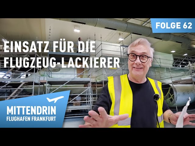 David designs Discover – use for the aircraft painters | Right in the middle - Frankfurt Airport 62