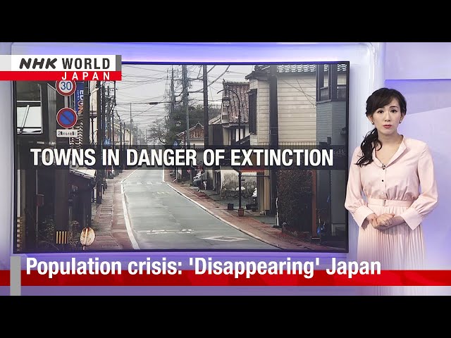 Population crisis: 'Disappearing' JapanーNHK WORLD-JAPAN NEWS