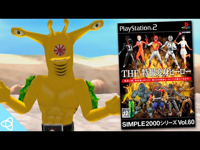 The Tokusatsu Henshin Hero (PS2 Gameplay) | Obscure Games #118