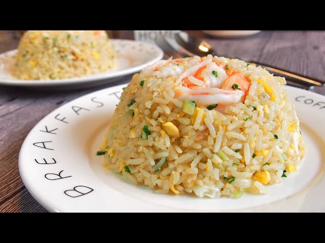 Secret Revealed! Chinese Shrimp Fried Rice • Din Tai Fung Egg Fried Rice w/ Prawns Recipe 虾仁蛋炒饭