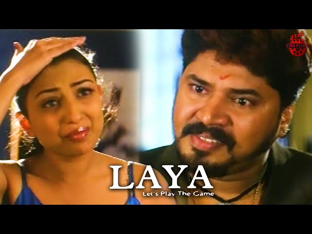 Ganja Karuppu Sets a Trap - Laya Movie | Rishi Raj | Thaadi Balaji | Ganesh | Karishma |Cini Flick