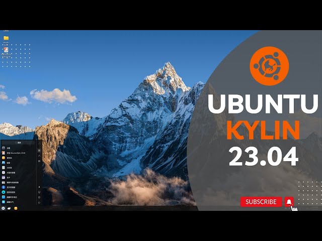 Ubuntu Kylin 23.04 : Installation & First Look