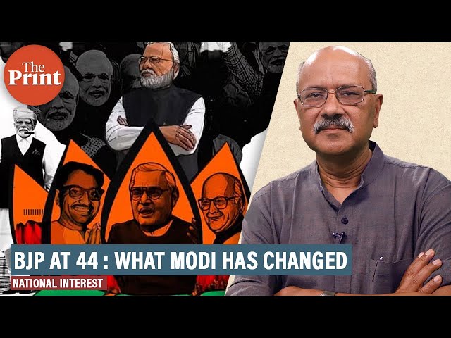 44 years on, two things that have changed in Modi’s BJP, and one that hasn’t