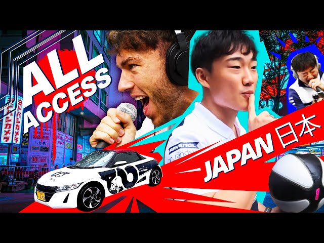 ALL ACCESS | Big in Japan