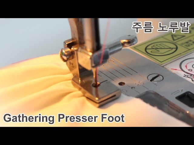 Sewing hacks - Gathering presser foot tutorial [sewingtimes]