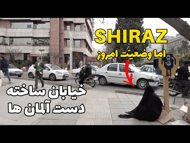 IRAN Walking Tour on Shiraz City 2023 - Shiraz city center Street Tour خیابان زند شیراز