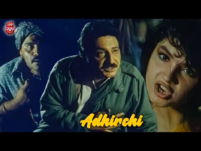 Pooja Bhatt Meets her Ex-Lover - Adhirchi Tamil Movie | Rahul Roy |Mahesh Bhatt |Cini Flick