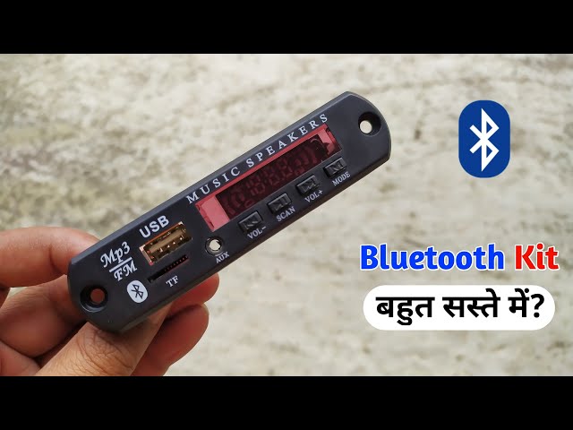 Very cheap Bluetooth mp3 kit  price, unboxing, specifications, connection | Free Circuit Lab