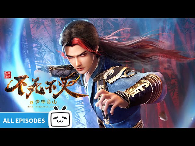 【ENGSUB】The Eternal Strife All Episodes【Join to watch latest】