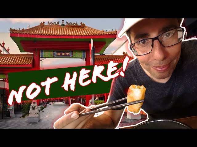 Australia's REAL Chinatown! | Sunnybank, Brisbane | 澳大利亞布里斯班市的華人區