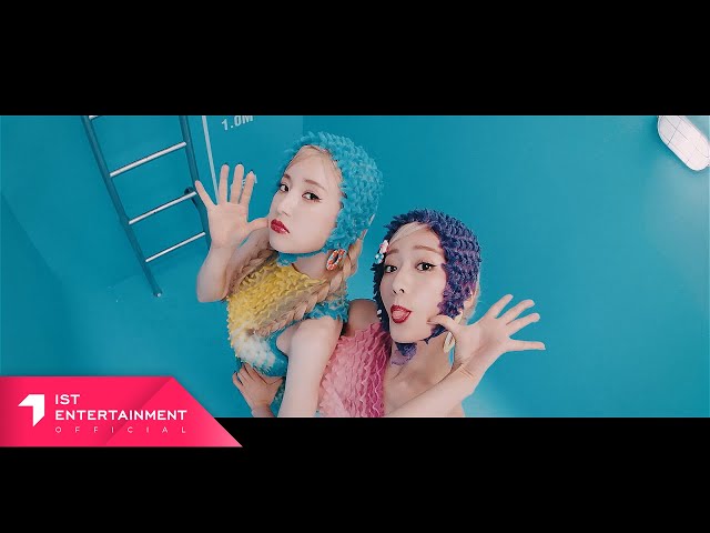Apink 초봄(CHOBOM) 'Copycat' MV Teaser 2
