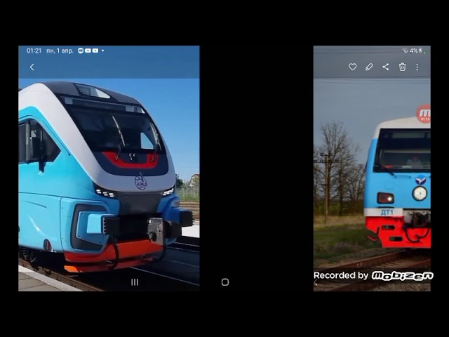 аватарки для любителей поездов кжд крымской железной дороги