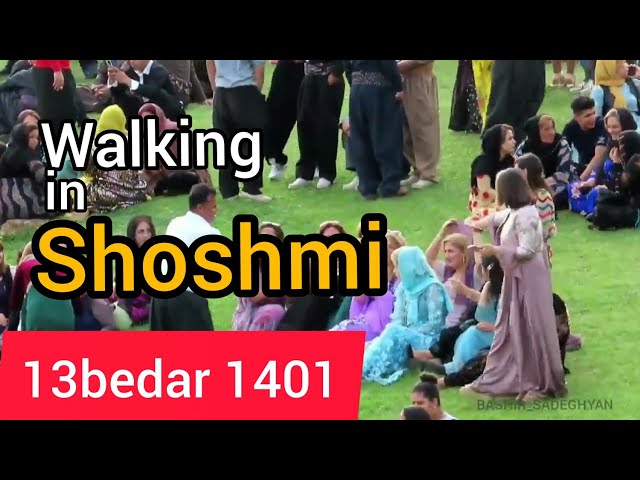 Walking in shoshmi / paveh / kermanshah 13bedarرقص و هلپرکی ۱۳بدر ۱۴۰۱ در شوشمی / نوسود /کرمانشاه