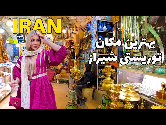 Iran Market Tour - Vakil Bazaar in Shiraz بازار وکیل و سرای مشیر شیراز