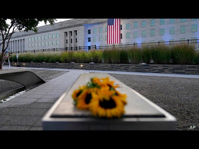 نسخه کامل پخش زنده بیستمین سالگرد حملات تروریستی ۱۱ سپتامبر در آمریکا