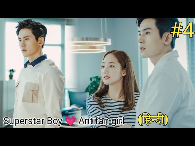 Part 4 || Antifan Girl becomes Top Superstar's Assistant || New Chinese drama Explained in Hindi