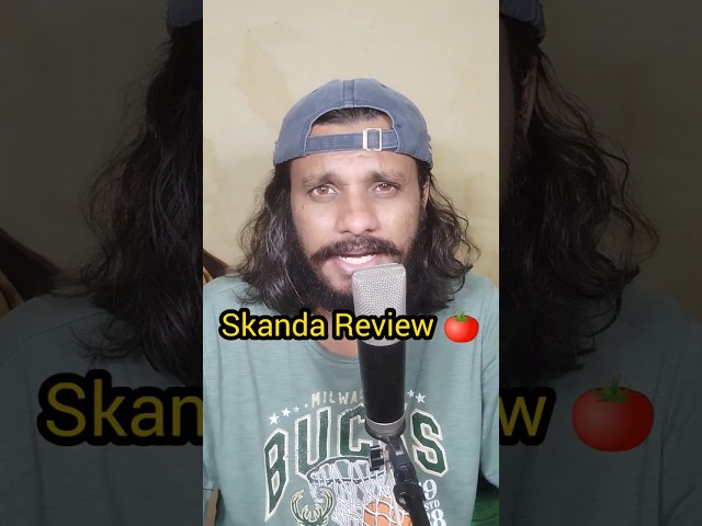 Skanda Review 🍅🍅🍅 meeru chusara?? Yela undhi??