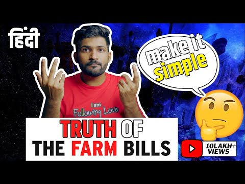 Farm Bills 2020 explained | Why are Farmers Protesting | Ep 1 - Indian Agriculture by Abhi and Niyu