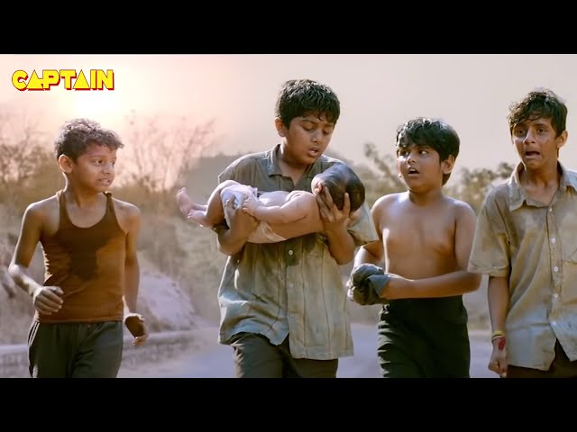 2023 South Movie In Hindi - Darshan , Priyamani , Ambharish
