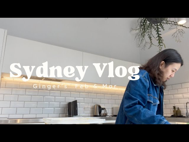 sydney vlog: 自己做義大利麵🍝春酒🍷朋友的生日晚餐🍰澳洲朋友喝迷客夏🧋台語版你講我猜❓
