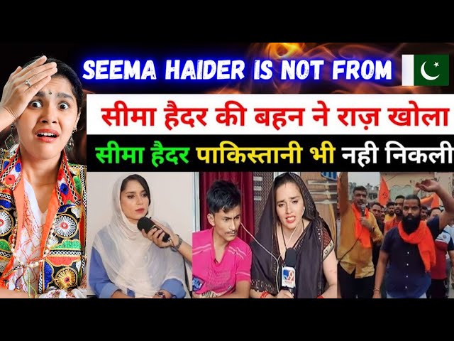 Seema Haider Is Not a Pakistani 😱 | Shocking Indian Reaction On Pakistan