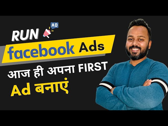 How to Create and Run Facebook Ads | Facebook Ads Tutorial For Beginners in 2023