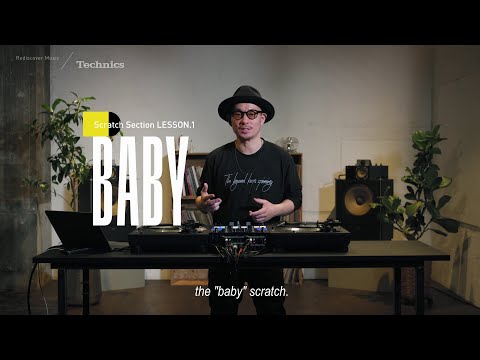 Technics DJ Academy | Scratch Techniques