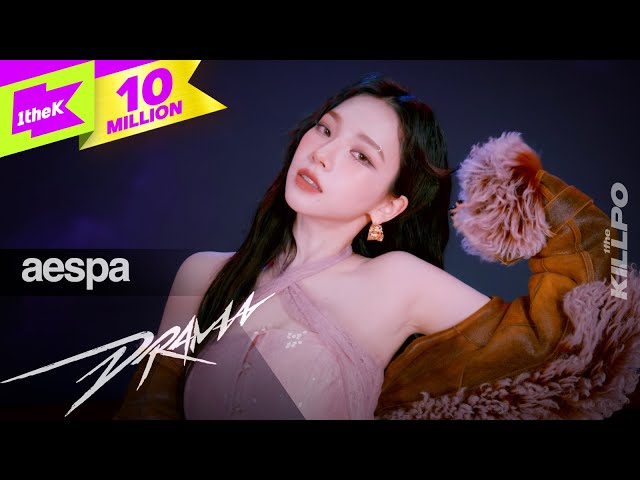 에스파 (aespa) _ Drama | 1theKILLPO | 원더킬포 | 킬포인트 | 퍼포먼스 | Performance | 4K | 카리나 지젤 윈터 닝닝