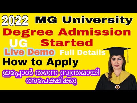 Mg University Ug Admn 2022