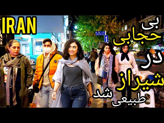 IRAN Vlog 2022. Walk With Me In Shiraz City, at Night. شبهای شیراز ولاگ