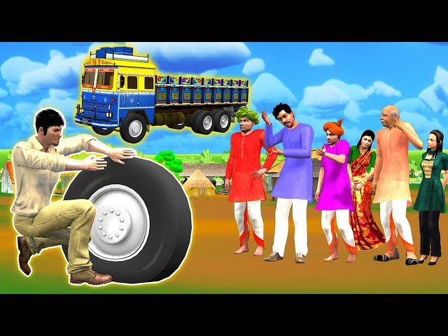 लालची लोरी वाला Hindi Kahaniya हिंदी कहानी Village Funny Comedy Video Stories in Hindi