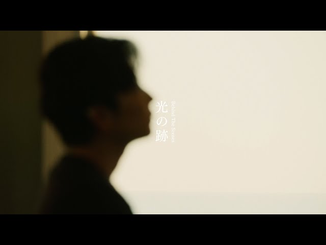 Gen Hoshino - Why [Behind The Scenes] [SPY x FAMILY CODE: White] Ending Theme