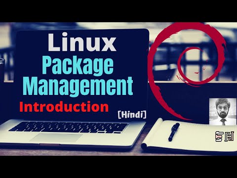 Linux Package Management | Introduction