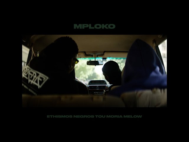 ETHISMOS, NEGROS TOU MORIA - MPLOKO (Prod.Melow) [Official Music Video]