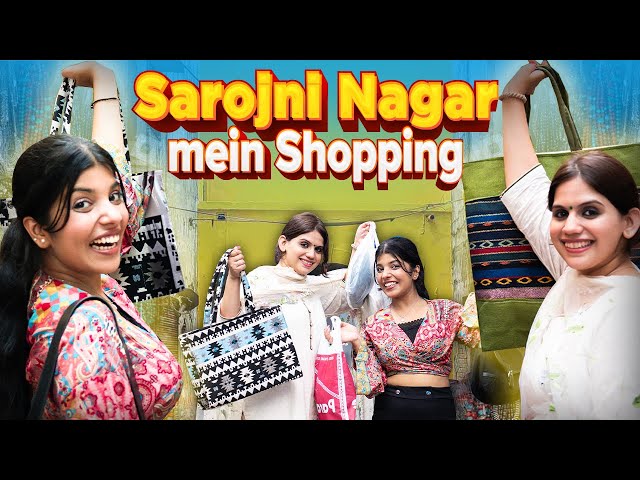 Desi Mom in Sarojini Nagar 🛍️ | Gupshupp