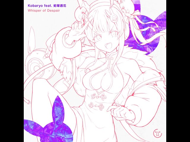 Kobaryo feat. 蛇塚透花 - Whisper of Despair