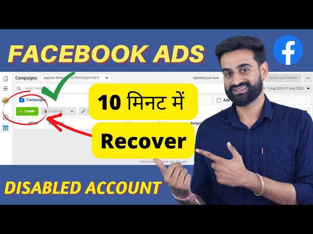 How To Recover A Disabled Facebook Ads Account In 10 Minutes