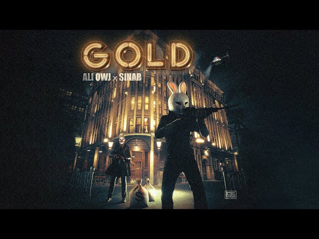 Ali Owj X Sinab - Gold | OFFICIAL TRACK علی اوج و سیناب - گُلد