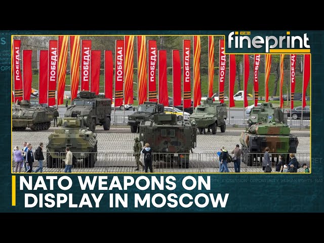 Russia-Ukraine War: Russia showcases captured western weapons in Moscow | WION Fineprint