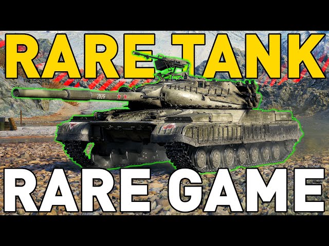RARE TANK RARE GAME! World of Tanks
