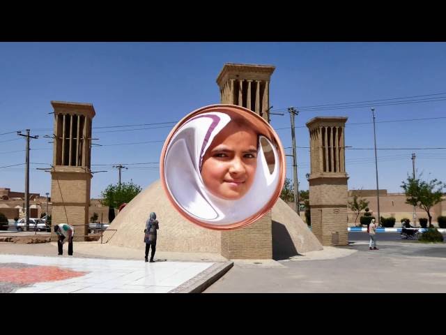 Iran: Yazd