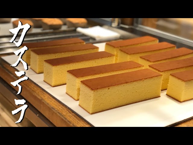 How Japanese Castella (Jiggly Sponge Cake) are Made // TANEYA, Japanese Wagashi Company