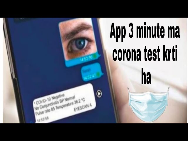 |Informational  News TV | Germany EyeScan detects  corona virus in 3 minutes