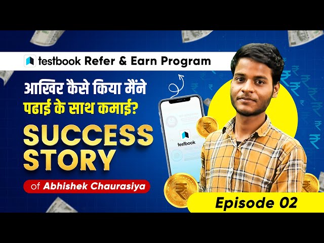 Testbook Refer and Earn | Referral Success Story | Earn Money Online While Study | Episode 02