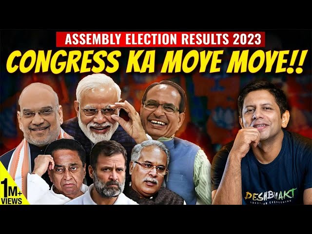 Election Results | How BJP Decimated Congress in Semi-Finals Before 2024 | Akash Banerjee & Adwaith