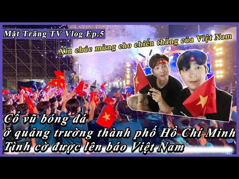 V-LOG in Vietnam